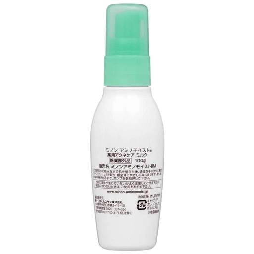 Minon - Amino Moist Medicated Acne Care Milk 100g.