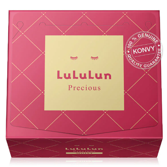 Lululun - Precious Moist Face Mask (32 sheets)