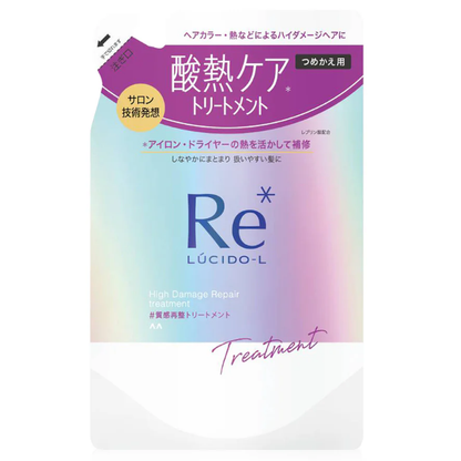 LUCIDO-L - High Damage Repair Treatment Refill 300g.