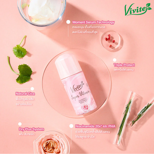 Vivite - Super Vitamin Charming Whitening Roll On 40ml. (Pack of 2)