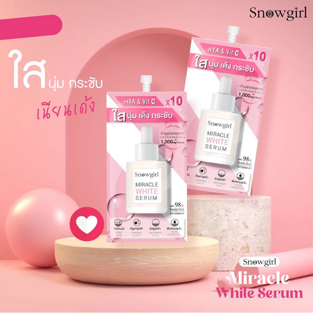 Snowgirl - Miracle White Serum 10g. (Pack of 6)