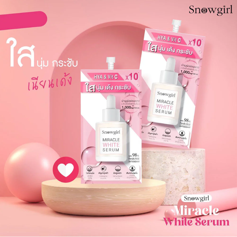 Snowgirl - Miracle White Serum 10g. (Pack of 6)