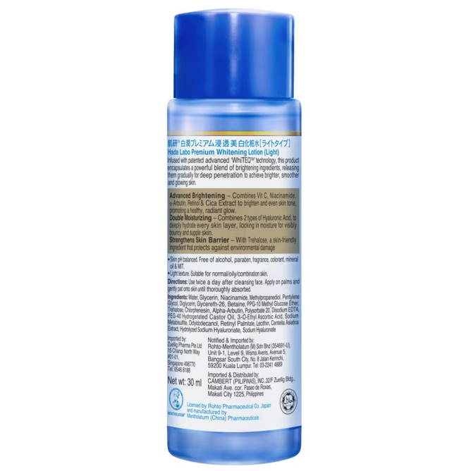 Hada Labo - Premium Whitening Lotion Light 30ml.