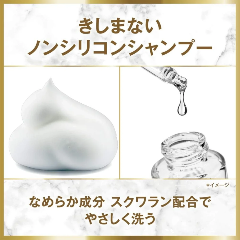 Lux - Luminique Botanical Pure Shampoo 450ml.