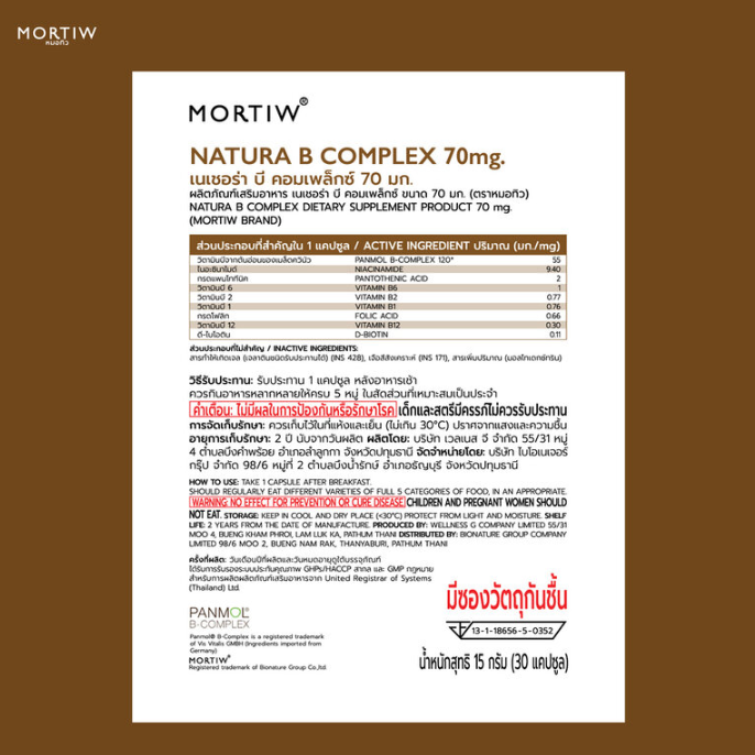 Mortiw - Natura B Complex 70mg (30 Capsules)