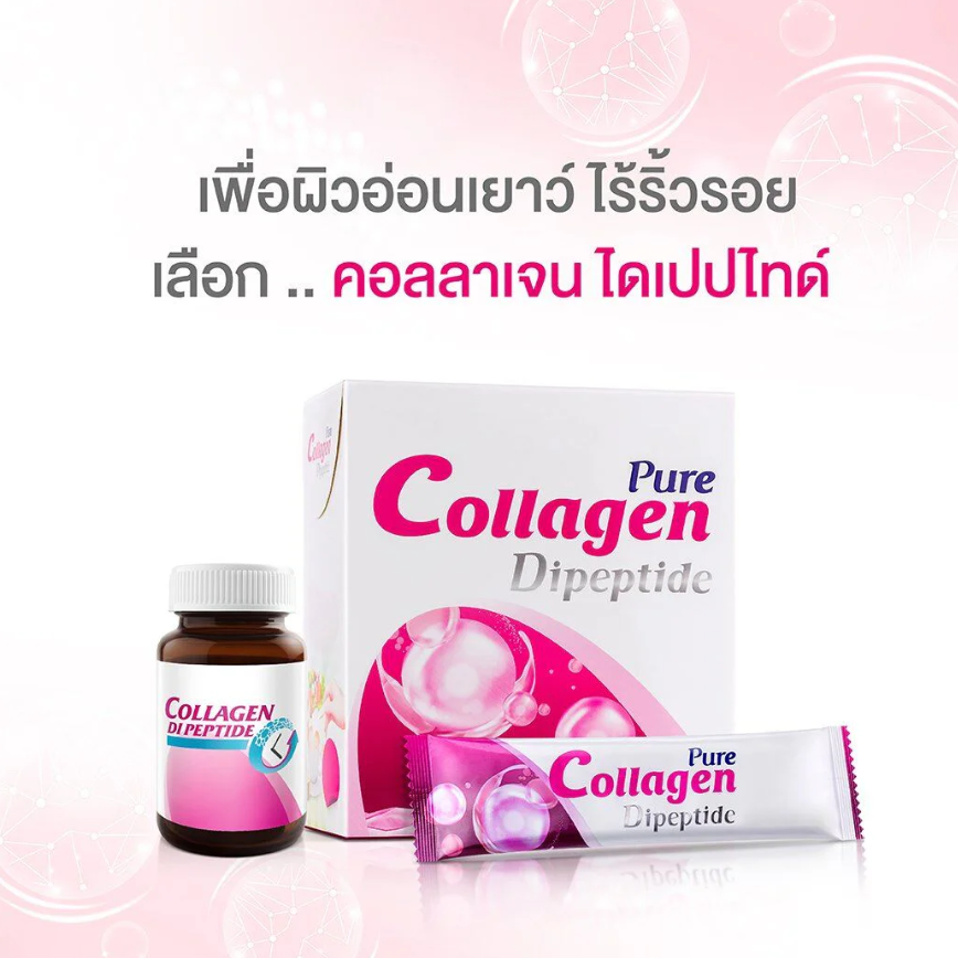 Vistra - Pure Collagen Dipeptide 5000mg 5g. (30 Sachets)