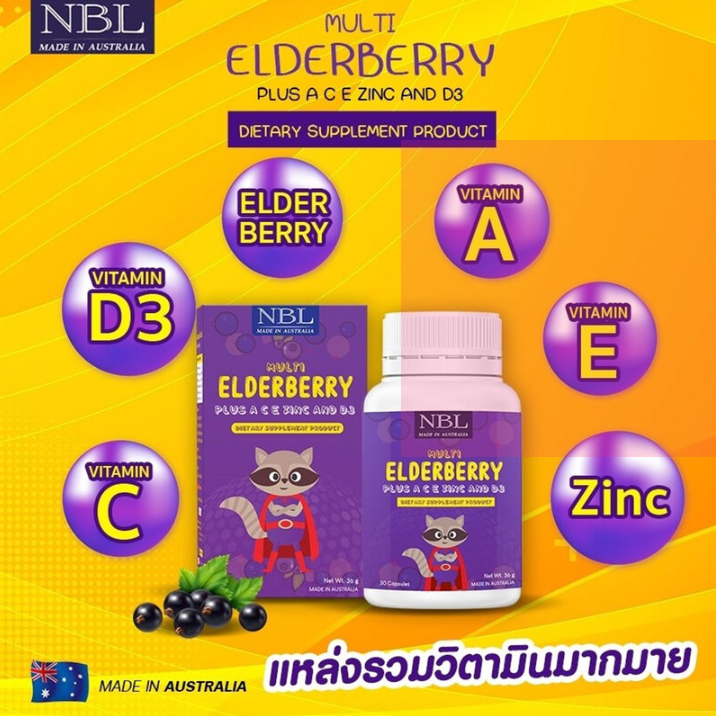 Nubolic (NBL) - Multi Elderberry Plus A C E Zinc and D3 (30 Capsules)