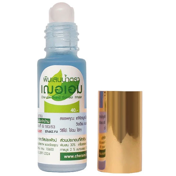 Cher-aim - Blue Herbal Inhaler Nasal Borneol Oil Roller 5ml. (Pack of 6) - Yadom - Relieve Congestion Dizzy - Made in Thailand