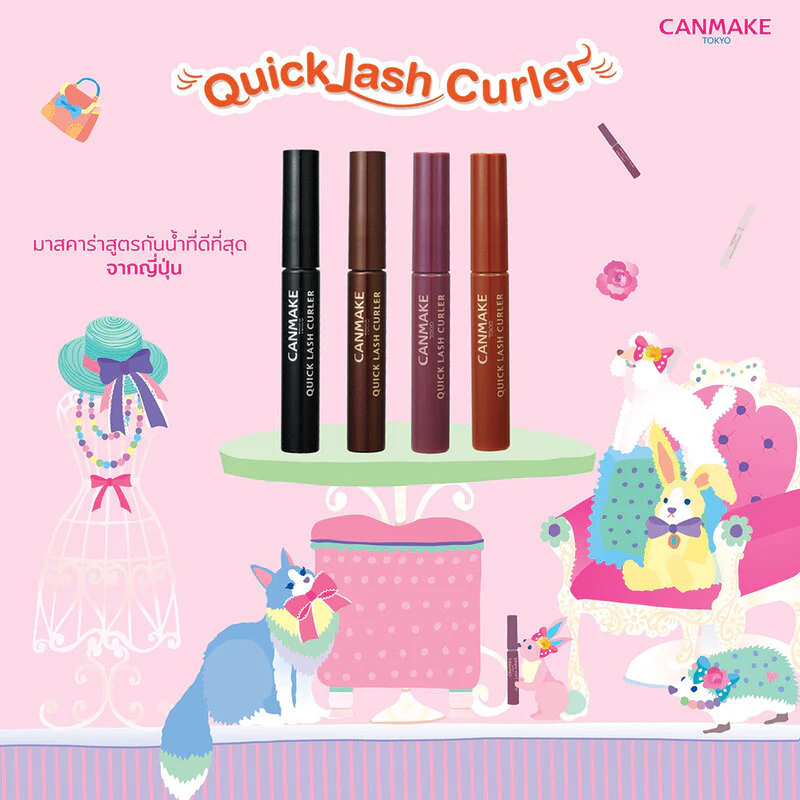 Canmake - Quick Lash Curler #Black 3.4g.