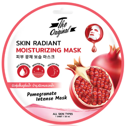 The Original - Skin Radiant Moisturizing Mask 20ml. (Pack of 3)