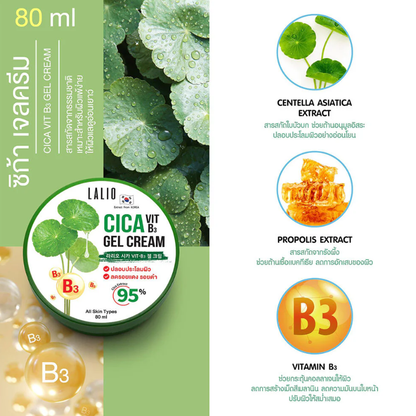 Lalio - Cica Vit B3 Gel Cream 80ml.