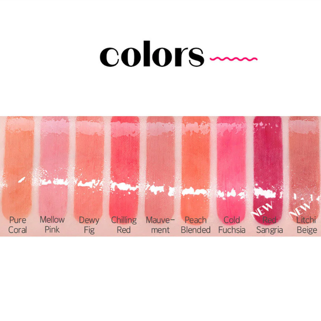 Etude - Glow Fixing Tint Mini #03 Dewy Fig 1.5g.
