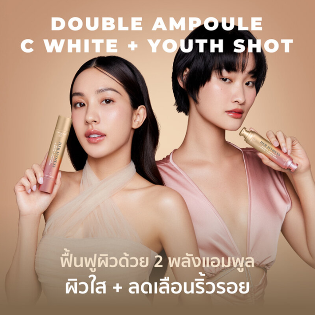 Her Hyness - Double Ampoule C White + Youth Shot 30ml.