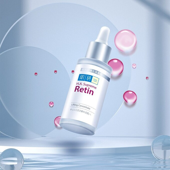 Hada Labo - H.A. Supreme Serum #Retin