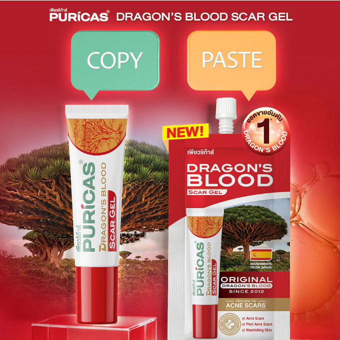 Puricas - Dragon's Blood Scar Gel 4g. (Pack of 3)