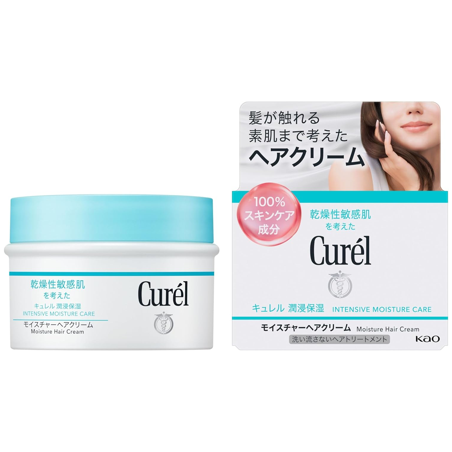 Curel - Curél Intensive Moisture Care Moisture Hair Cream 70g.