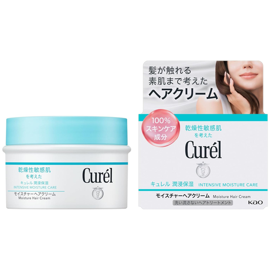 Curel - Curél Intensive Moisture Care Moisture Hair Cream 70g.