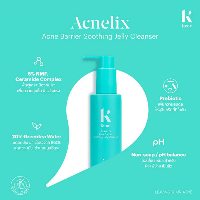 Kene - Acnelix Acne Barrier Soothing Jelly Cleanser 150g.