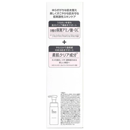 Minon - Gentle Wash Whip 150ml.