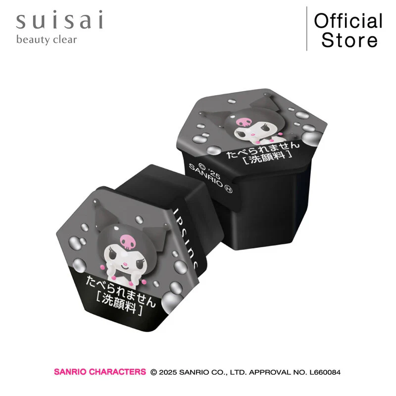 Suisai - Beauty Clear Black Powder Wash Kuromi Sanrio Collection (32 Capsules)
