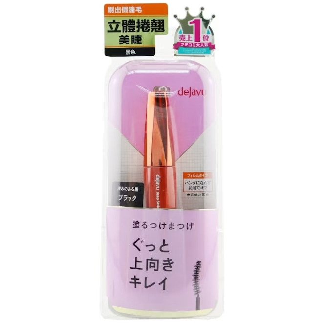 Dejavu - Keep Style Mascara #E Black 7.2g.