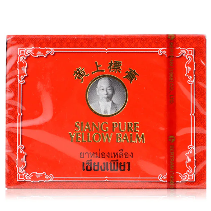 Siang Pure - Yellow Balm 40g.