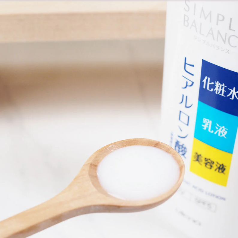 Utena - Simple Balance Hyaluronic Acid Lotion 220ml.
