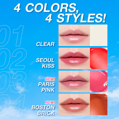 MizuMi - Boston Brick Skincare UV Lip Glassy Balm 3.5g.