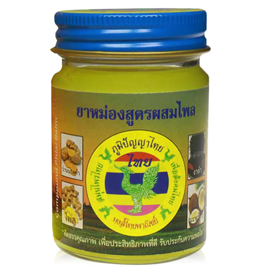 Hong Thai - Compound Phlai Massage Balm 60ml.