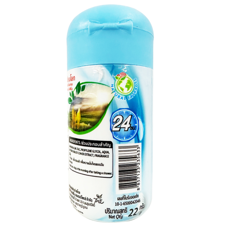 Taoyeblok - Mild & Firm Deodorant Powder 22g. (Pack of 3)