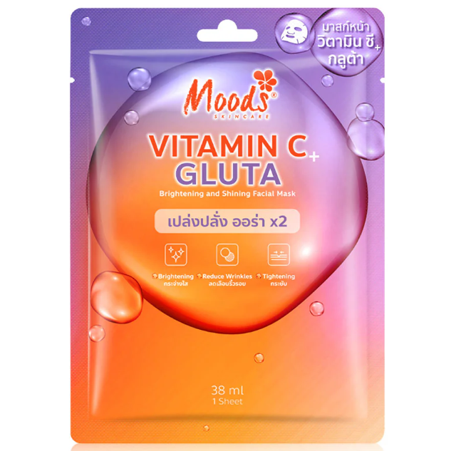 Moods Skin Care - Vitamin C + Gluta Brightening And Shining Facial Mask 38ml. (Pack of 3)