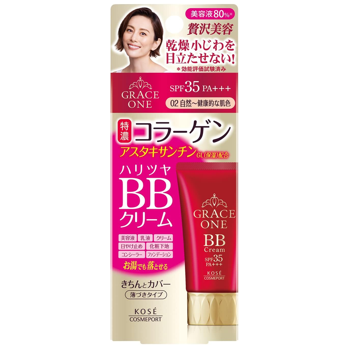 KOSE - Grace One - BB Cream SPF35 PA++++ #01 Light 50g.