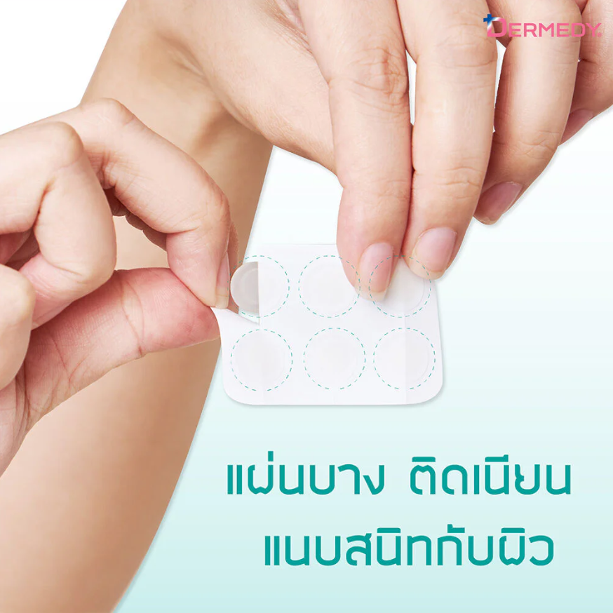 Dermedy - AC Clear Patch Plus 4in1 Salicylic 0.5% 6 Dots (Pack of 3)