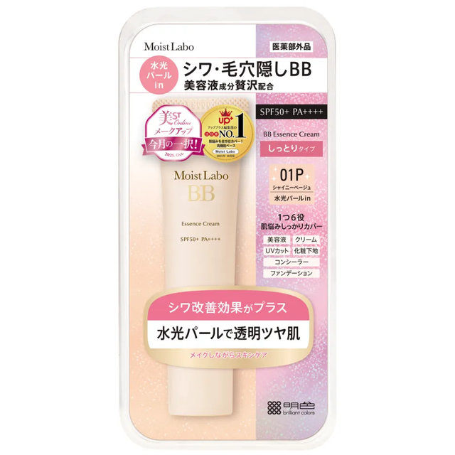 Meishoku - Moist Labo BB Essence Cream SPF50+ PA++++ #01P Shiny Beige 30g.