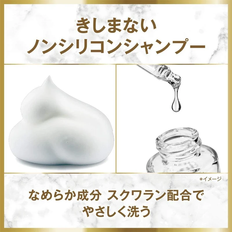Lux - Luminique Damage Repair Shampoo 450g.