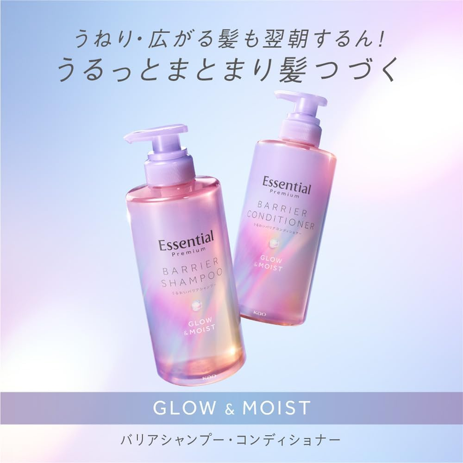 Essential - Kao - Premium Moisture Barrier Shampoo, Glow & Moist 450ml.