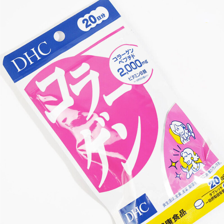 DHC - Collagen Tablet Dietary Supplement 20 Days (120 Capsules)
