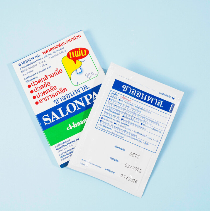 Salonpas - Salonpas Medicated Plaster (10 pcs.)