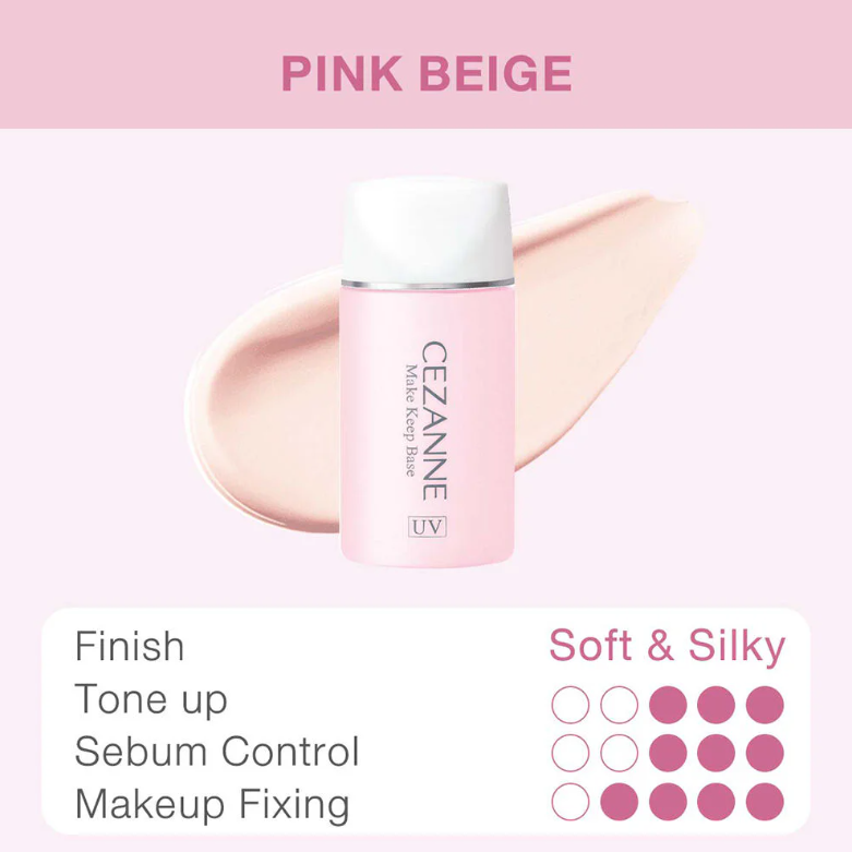 Cezanne - Make Keep Base SPF28 PA++ #Pink Beige 30ml.