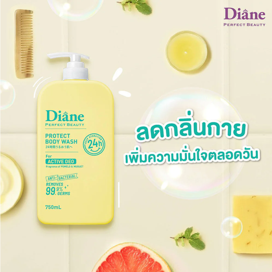 Moist Diane - Protect Body Wash for Active Deo, Anti-Bacterial, Pomelo & Muguet 750ml.