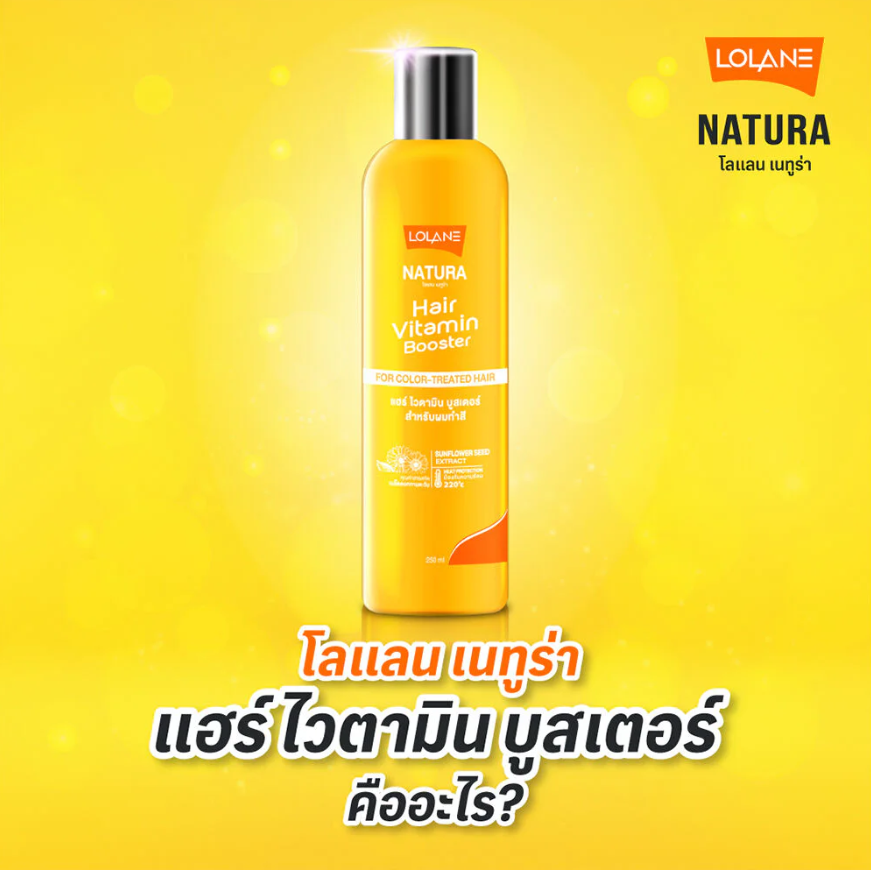 Lolane - Natura Hair Vitamin Booster For Color Treated 250ml.