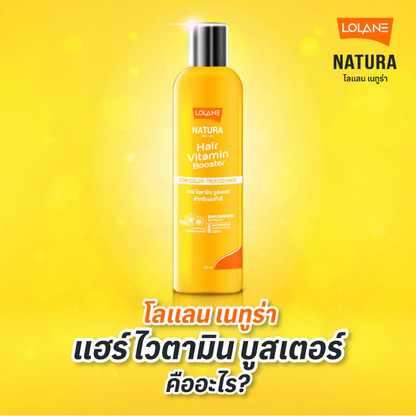 Lolane - Natura Hair Vitamin Booster For Color Treated 250ml.