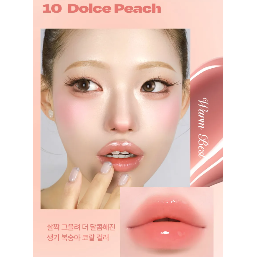 Alternative Stereo - Lip Potion Caramel Glaze #10 Dolce Peach 8ml.