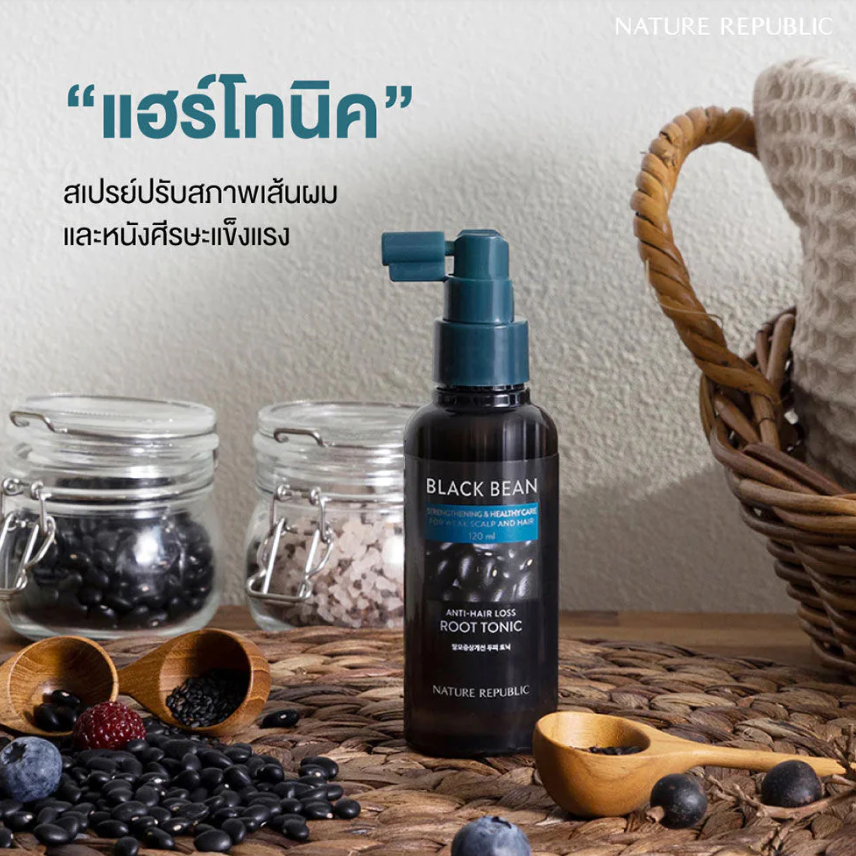 Nature Republic - Black Bean Strengthening & Healthy Care Anti-Hair loss Root Tonic 120ml.