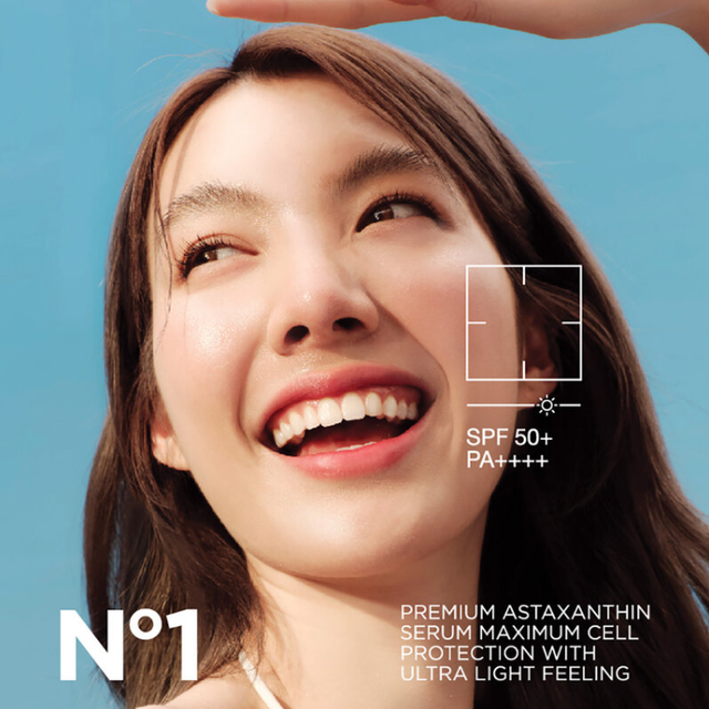 Smooth E - Sun Acne Oil Control Cellular Protect Astaxanthin Ceramide LHA & Zinc PCA SPF 50+ PA++++ 30g.