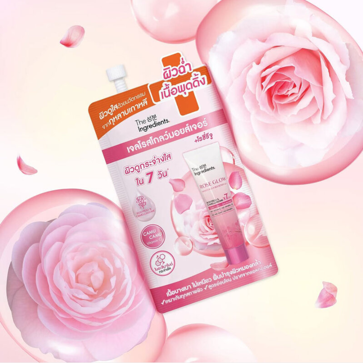 The Ingredients - Rose Glow Moisturizer Booster Gel 10g. (Pack of 6)