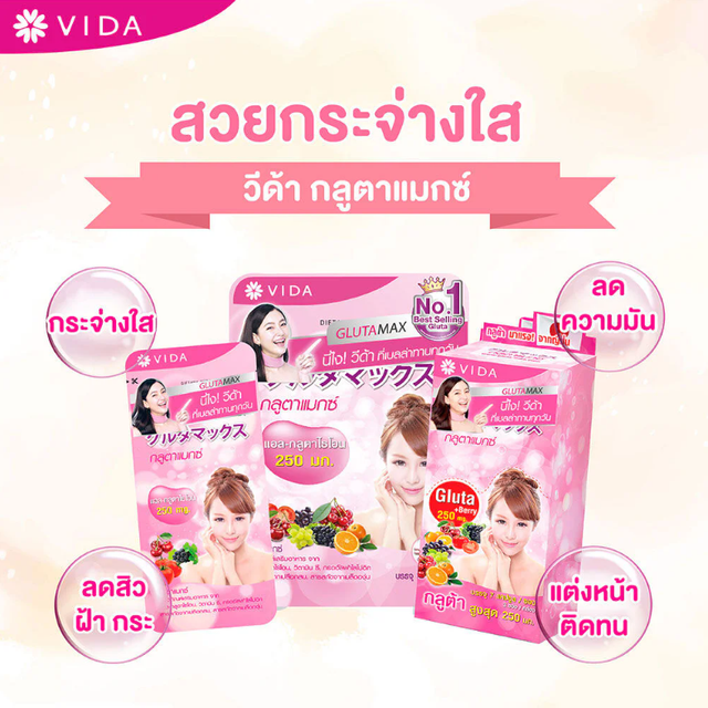 Vida - GlutaMax Dietary Supplement Gluta Berry+ 250mg. (30 Capsules) + Collagen Q10 Tripeptide (52 Tablets)