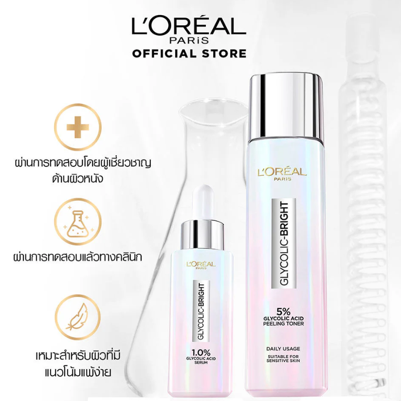 L'Oréal - Glycolic-Bright Glowing Peeling Toner with Glycolic Acid 128ml.