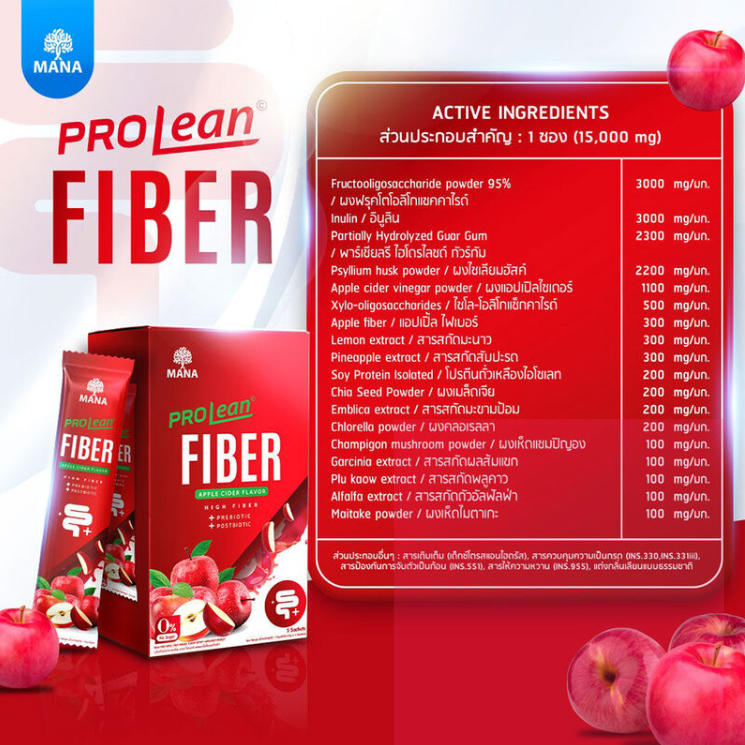 Mana - ProLean Fiber Apple Cider Flavor (5 sachets)