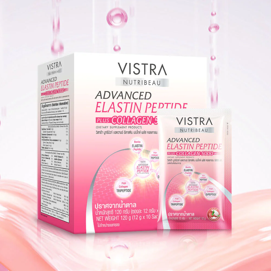 Vistra - Nutribeau Advanced Elastin Peptide Plus Collagen 12g. (10 Sachets)
